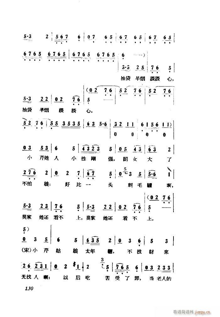 СڽY 脡 ȫ 051 100(ʮּ)8