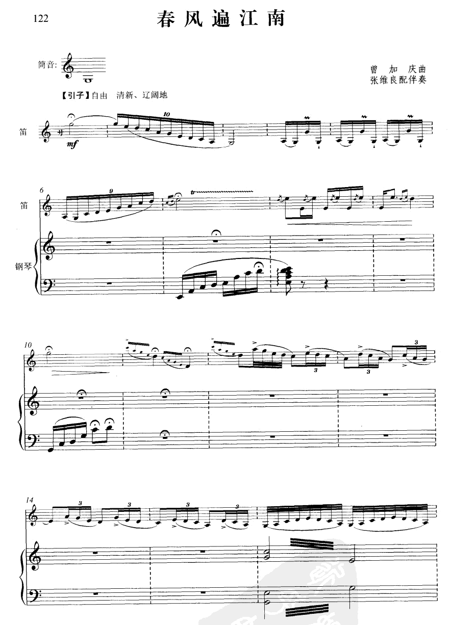 L齭(ѺV)1
