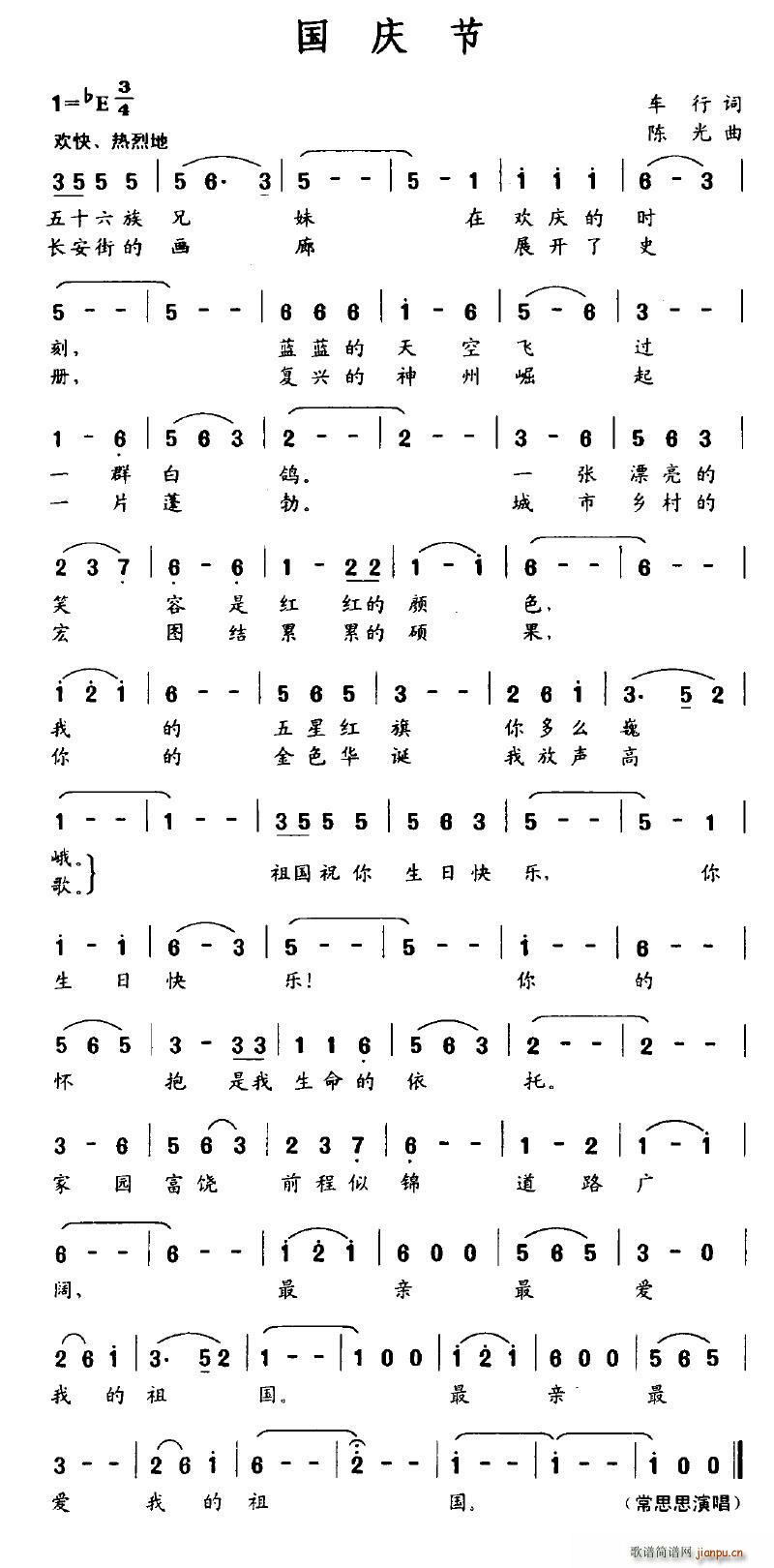 c(ji)(ָV)1