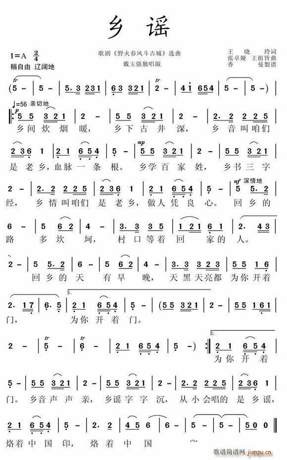 l(xing)u(ָV)1