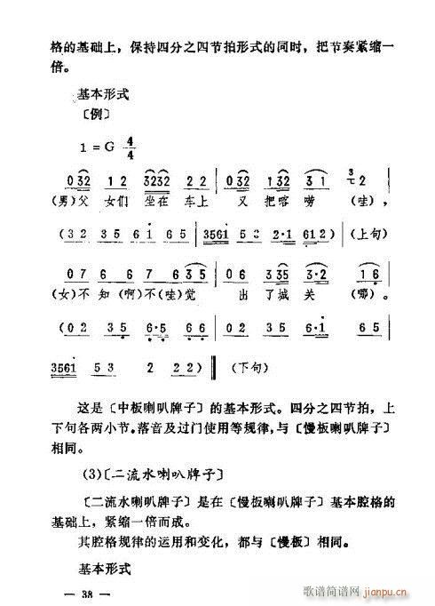 |D(zhun)(l)31-45(ʮּ)8