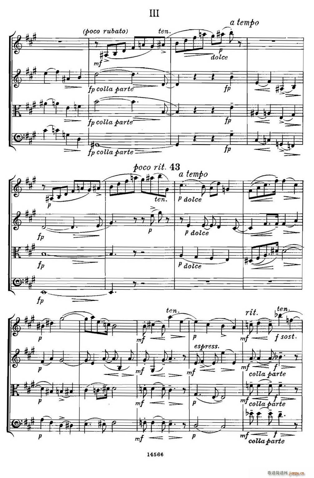QUARTET Op 83  Ҙ(V)7