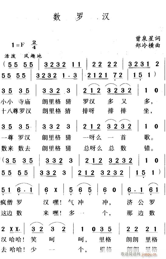 (sh)_h1(ָV)1