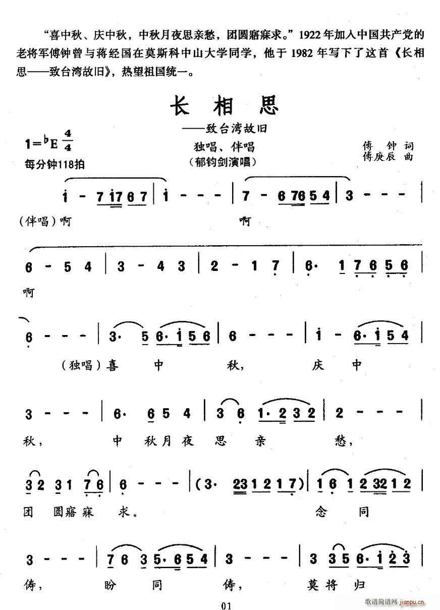 L˼_f(ָV)1