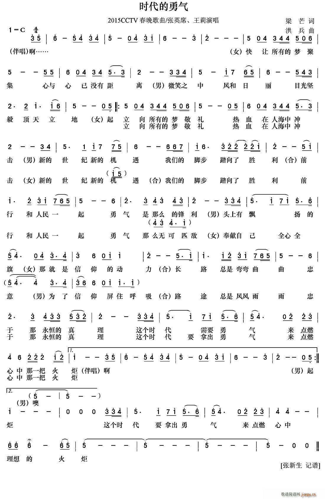 r 2015ҕ(ʮּ)1
