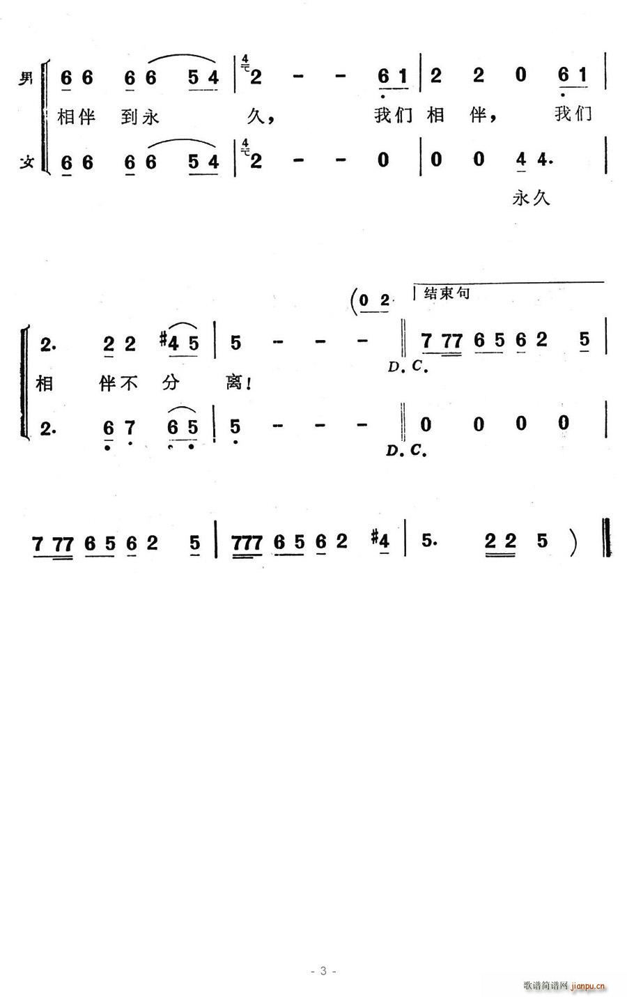 (ָV)3