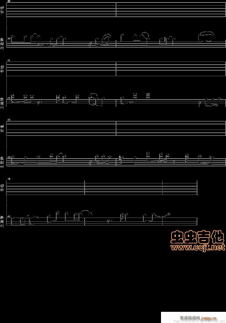 ЩuL(ָV)5