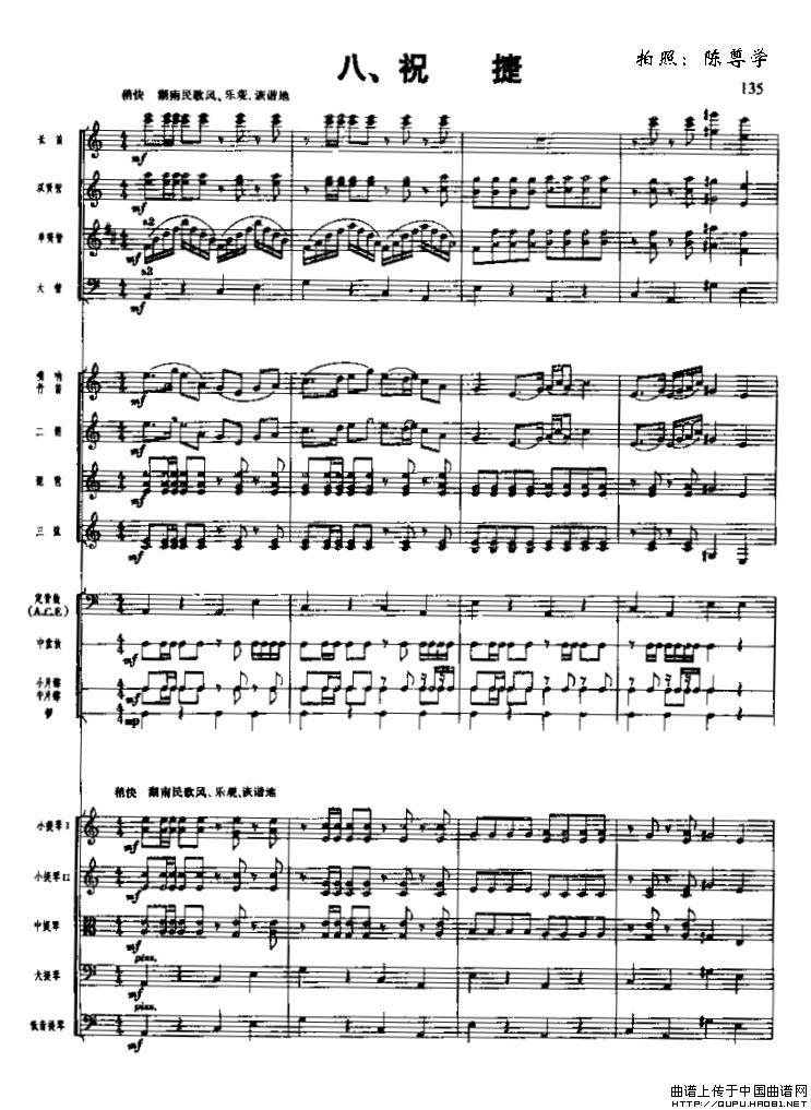LMף(V)1