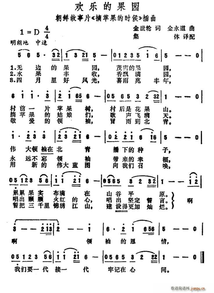 r gĹ@ Ӱ ժOĕr (ʮּ)1