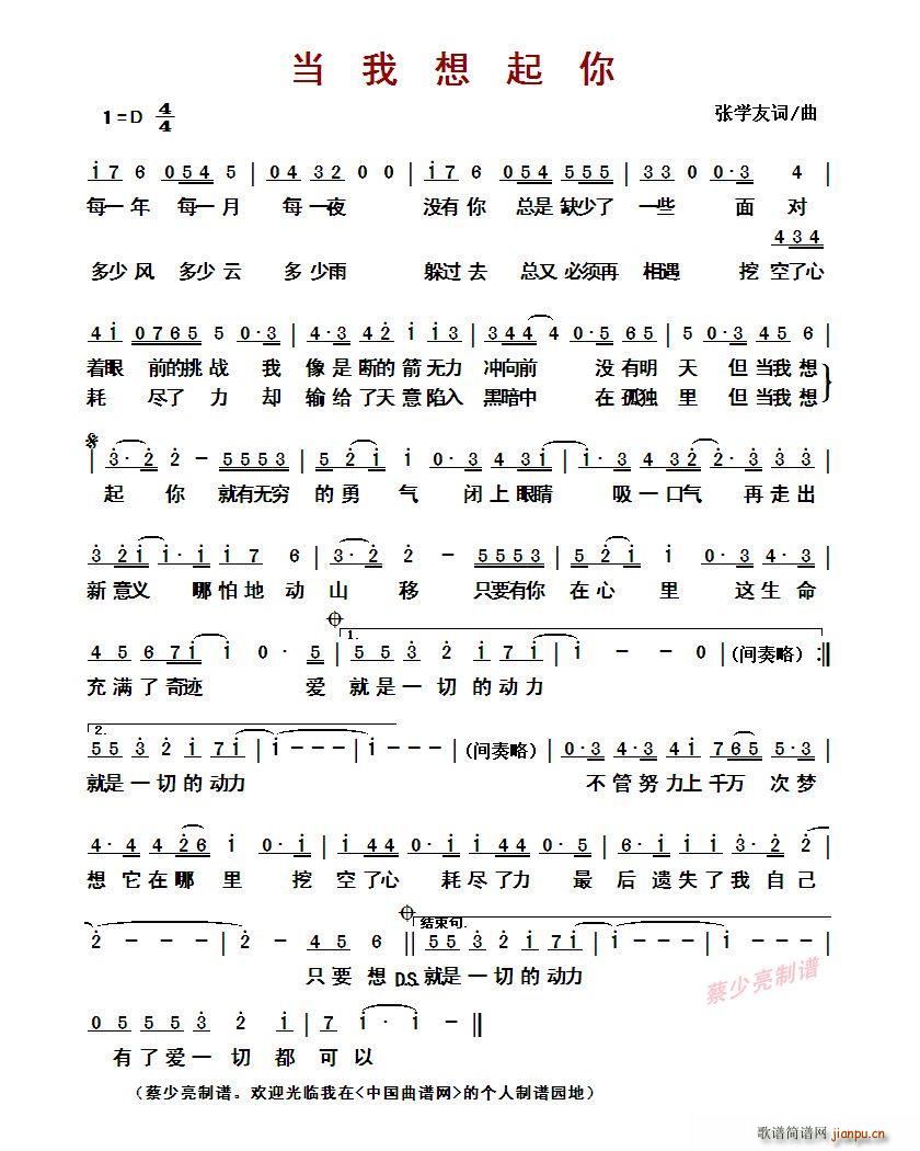 ?(dng)(ָV)1