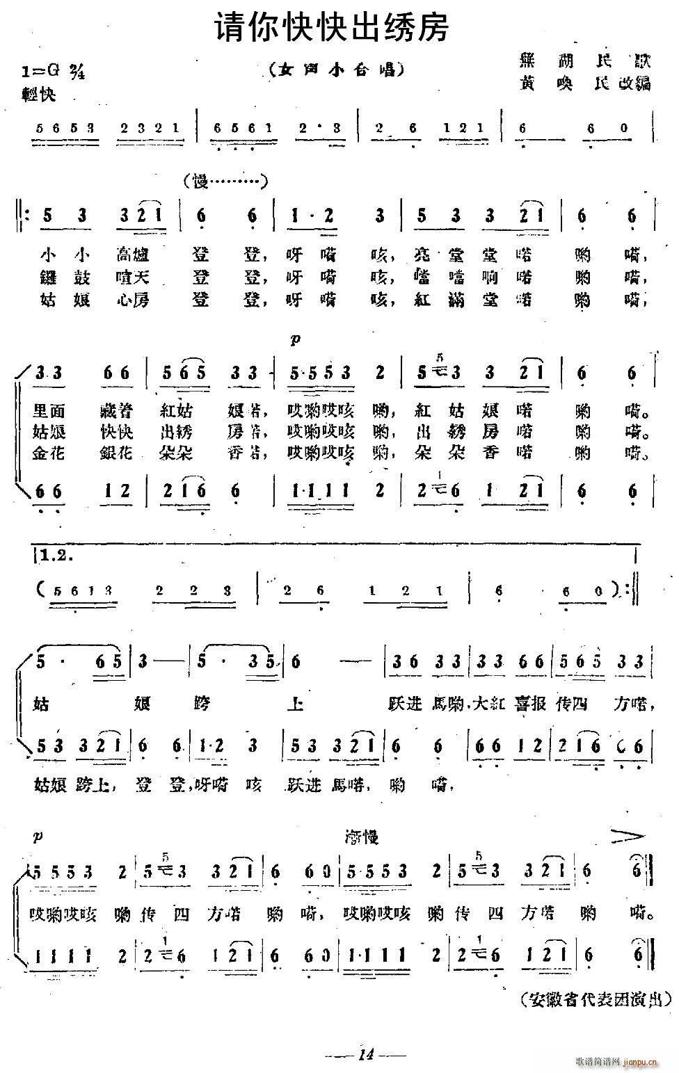 ՈC ŮСϳ(ϳV)1