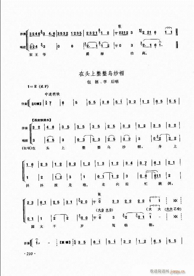 ɳǻV 181 240(V)30