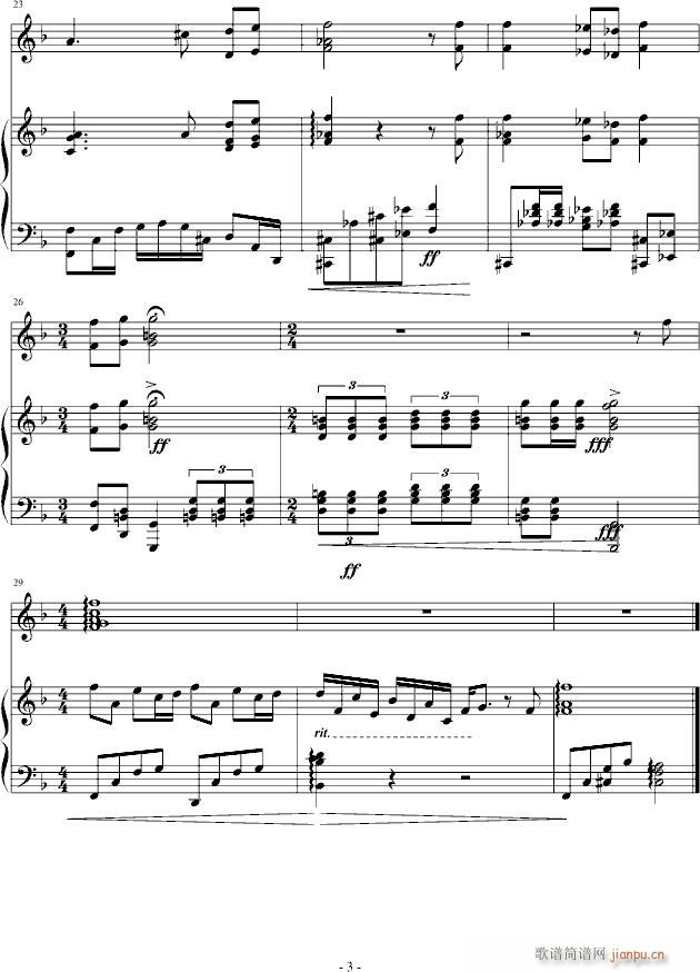 (V)3