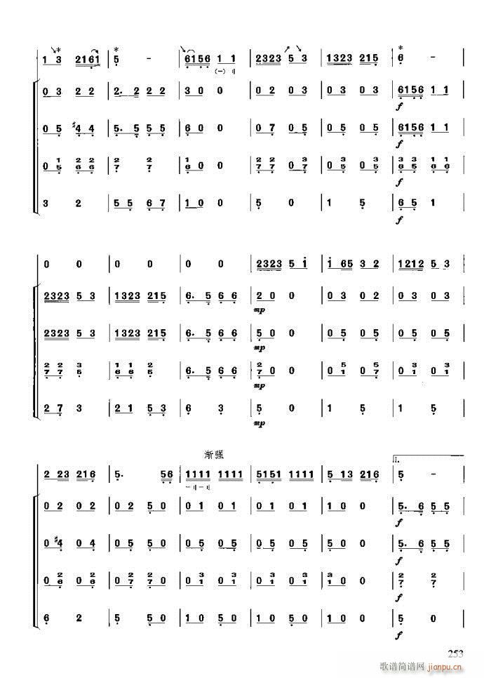 c(x)241-280(ʮּ)13