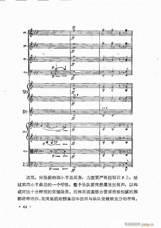 (l)(du)ָ] Ŀǰ 1 60(ʮּ)47