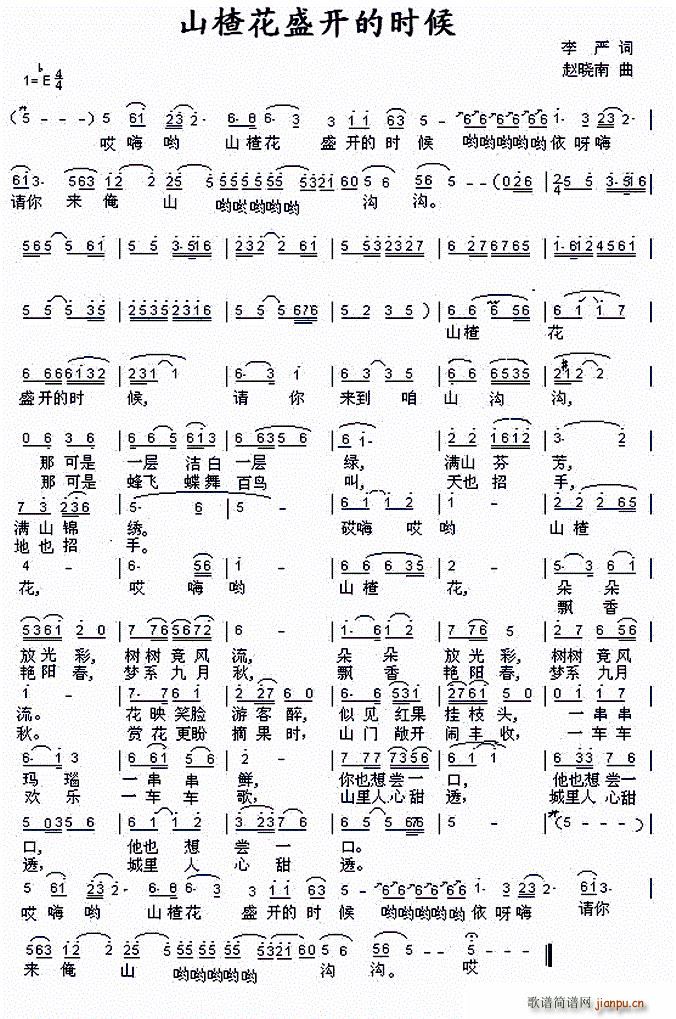 ɽ髻ʢ_ĕr(sh)(ָV)1