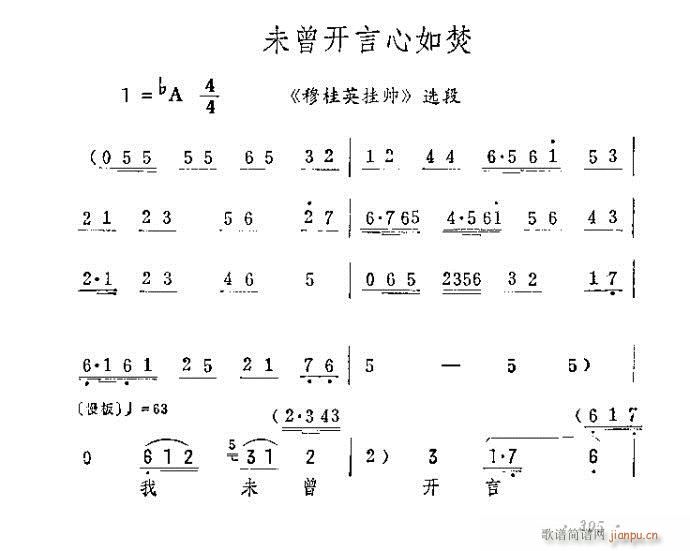 δ_(V)1