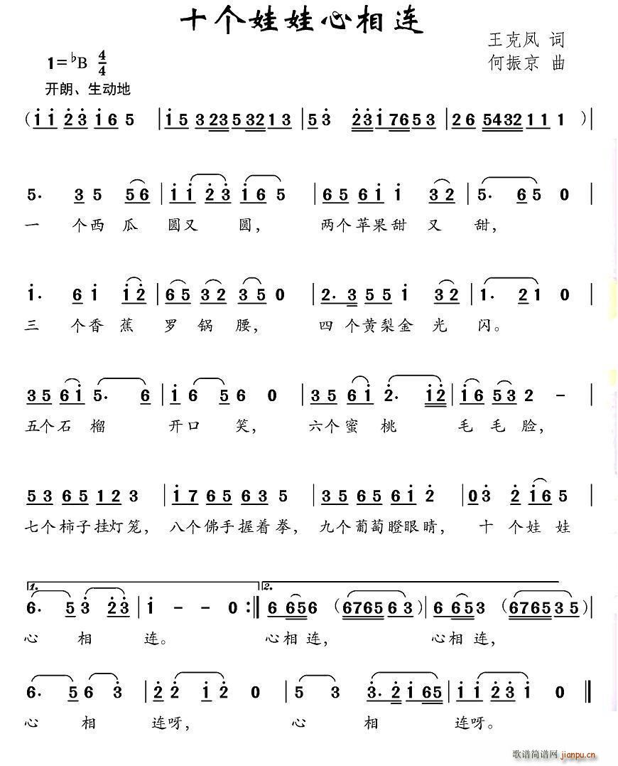 ʮB(ָV)1
