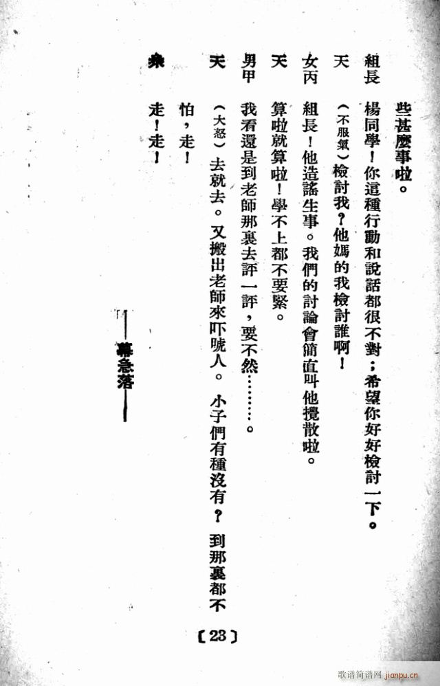 D(zhun)׃(ָV)24