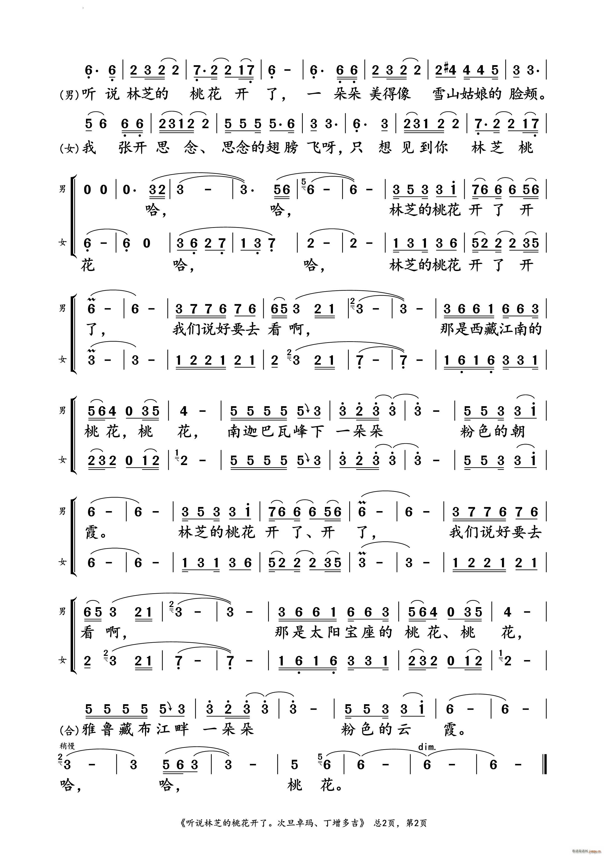  (tng)f(shu)֥һ_(ki)˴ε׿ ༪ (du)V(ʮּ)3