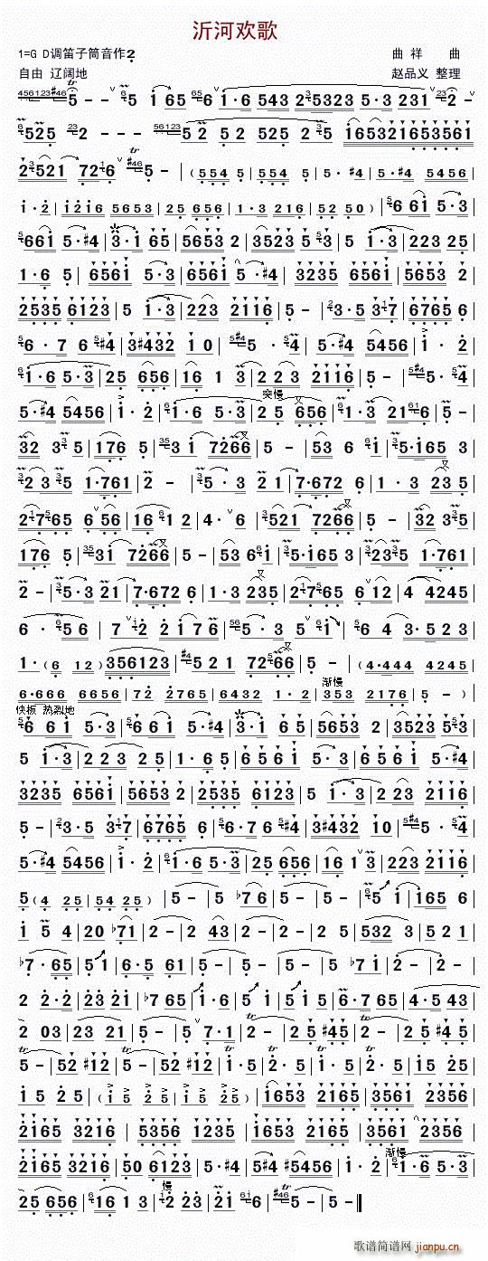 ʺӚg Ӫ(d)(ѺV)1
