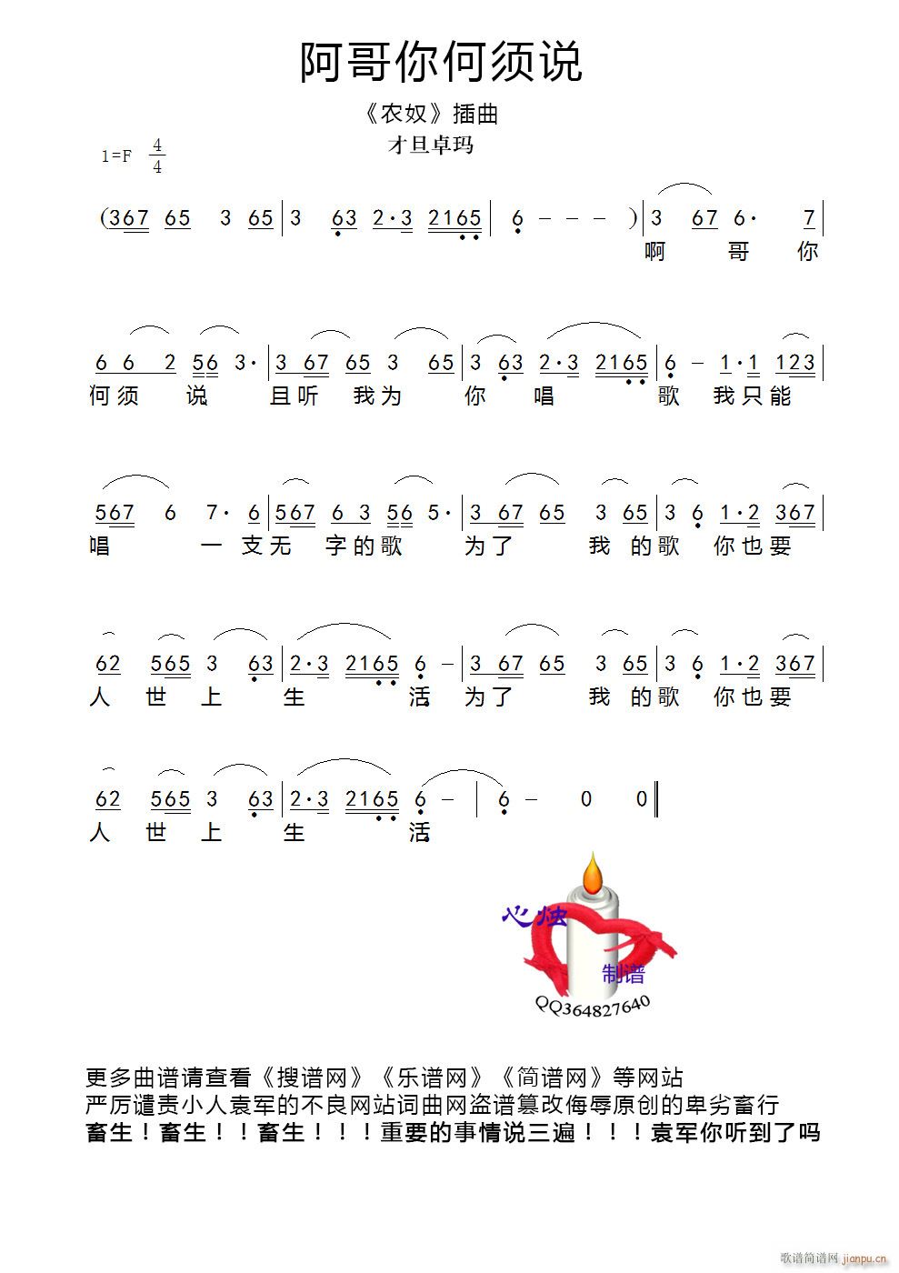 f(shu)(ָV)1