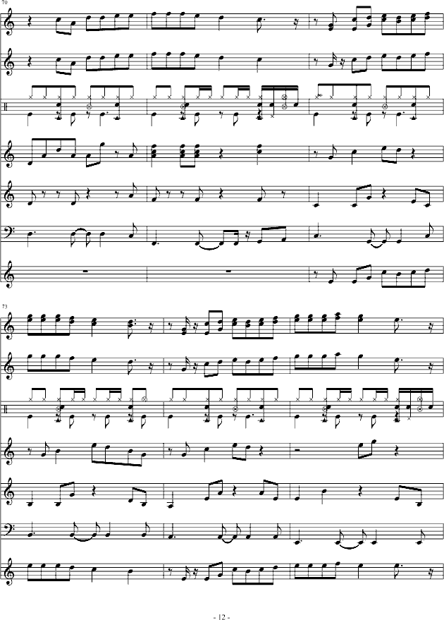 ΐ(V)(V)12