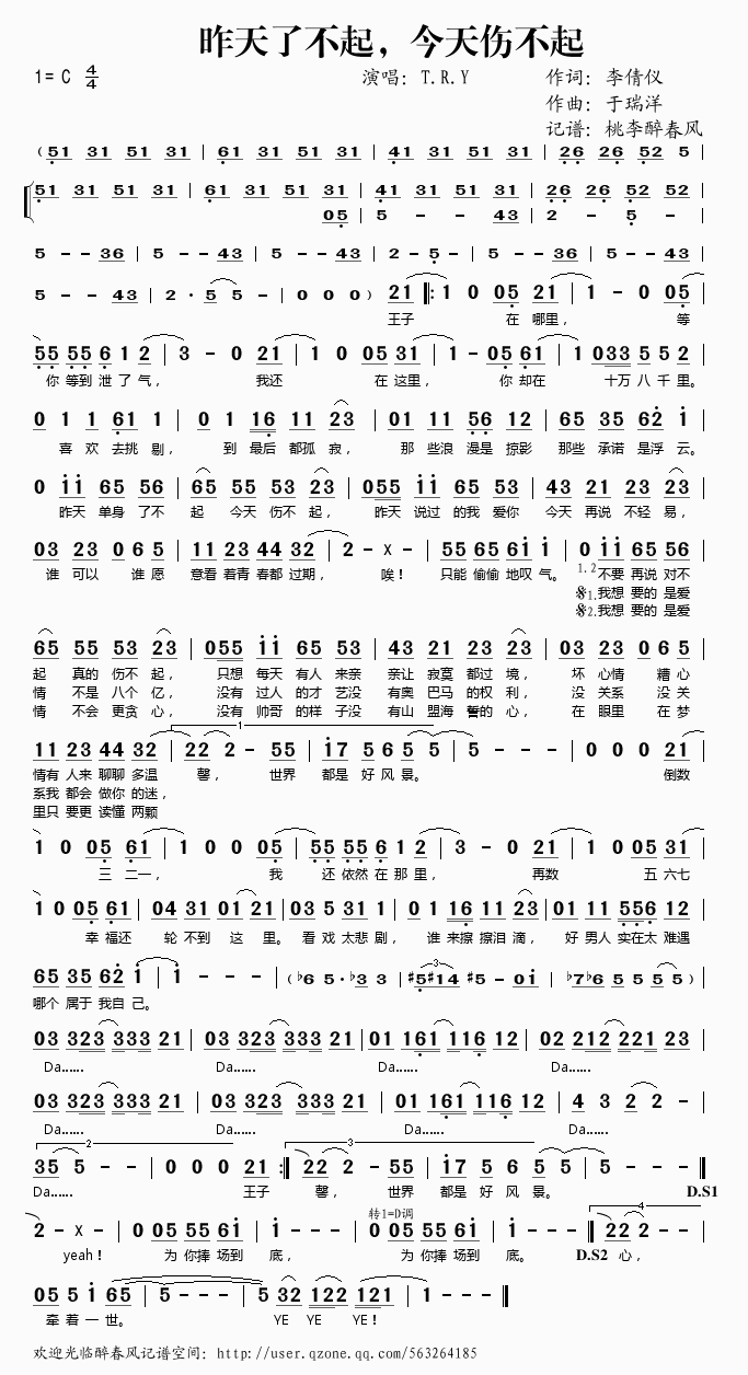 ˲(ʮּ)1