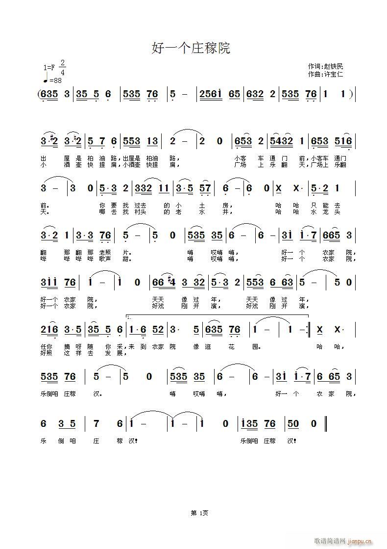 һr(nng)Ժ(ָV)1
