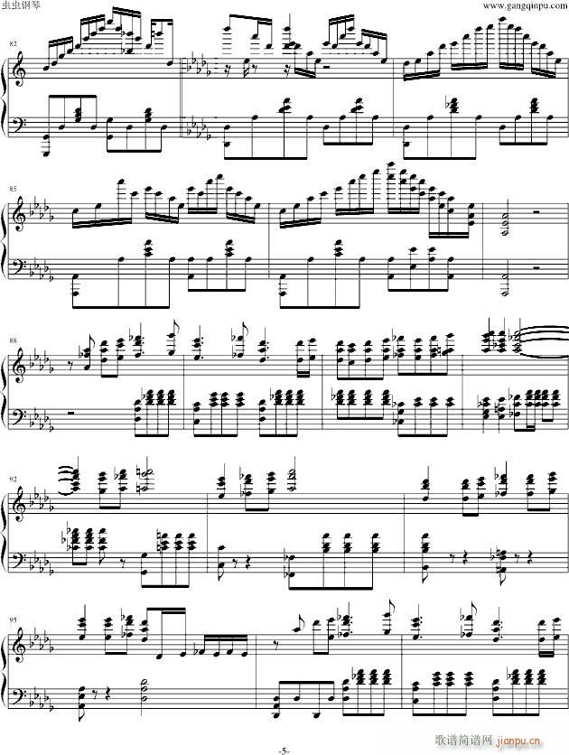  (V)5