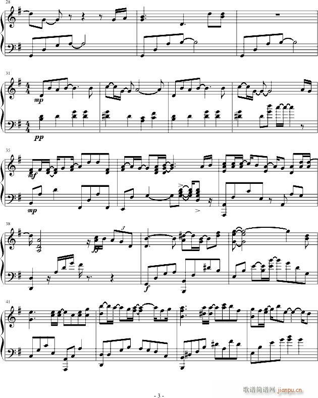 eС{(dio)С(V)3