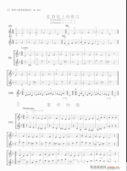 СٻA(ch)̳21-40(СV)12