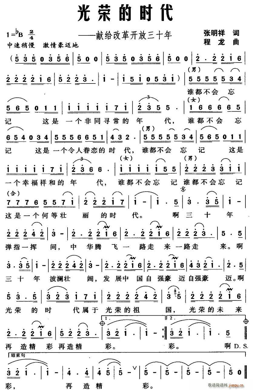 sĕr(sh)I(xin)oĸ_(ki)ʮ(ʮּ)1