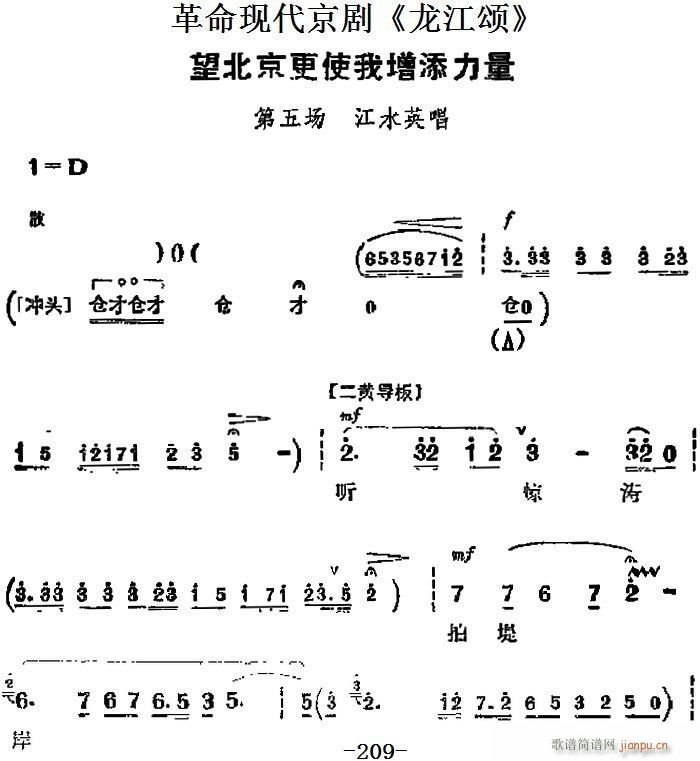 F(xin)  Ҫ ʹ  ˮӢ(V)1