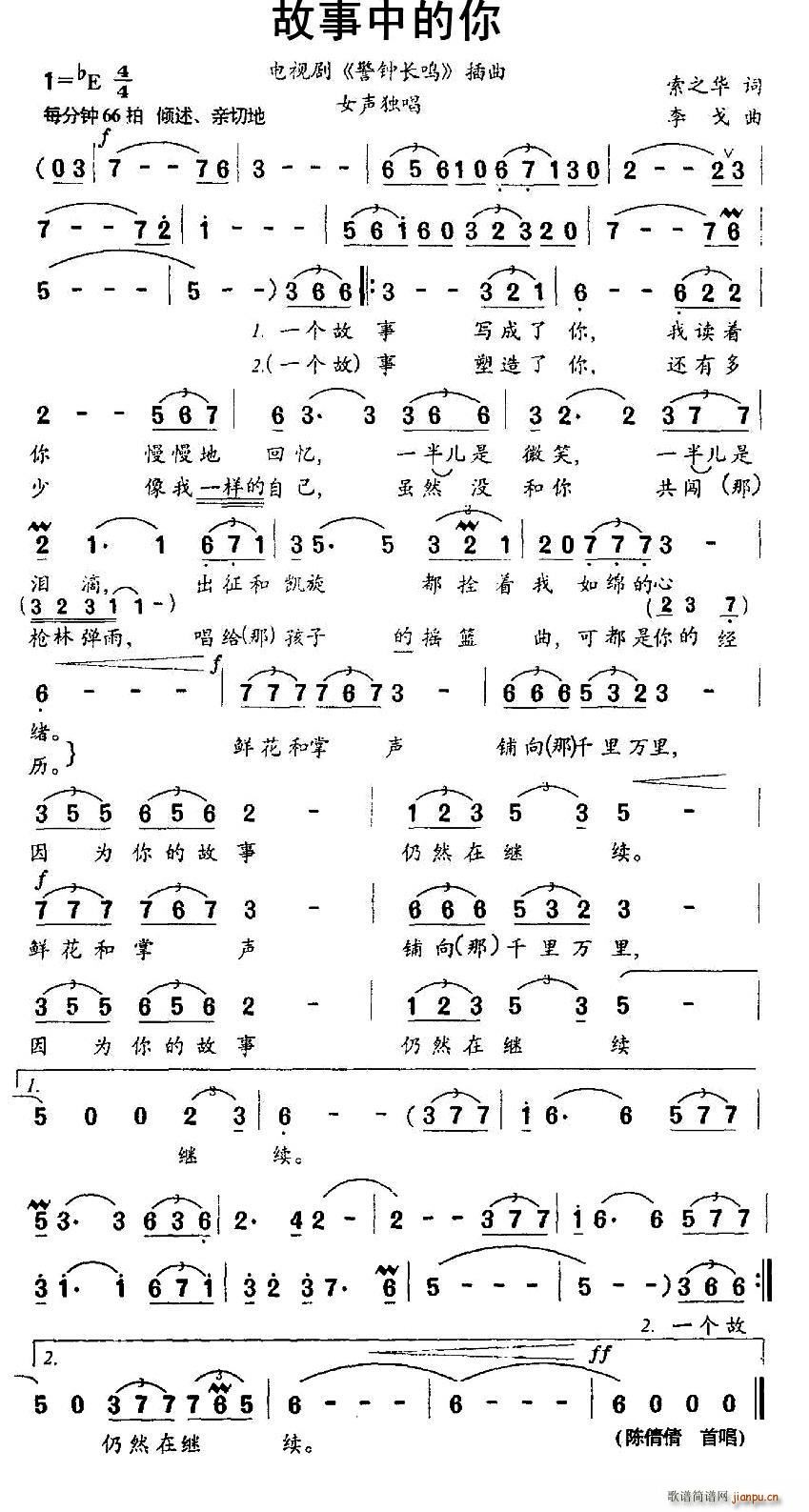 е ҕ L(zhng)Q (ʮּ)1