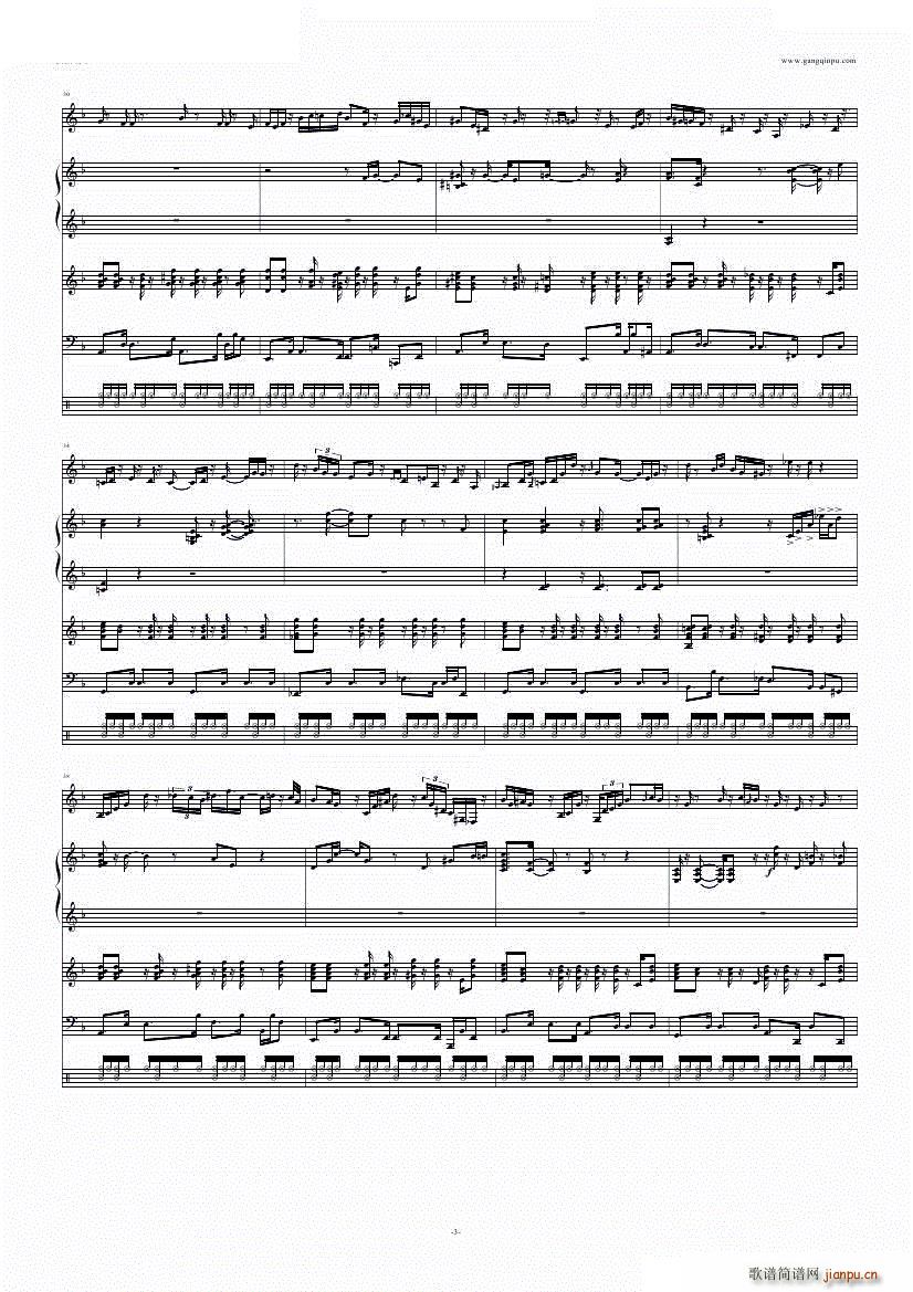 zBOSSA NOVA ꥹΥܥΥ(V)3