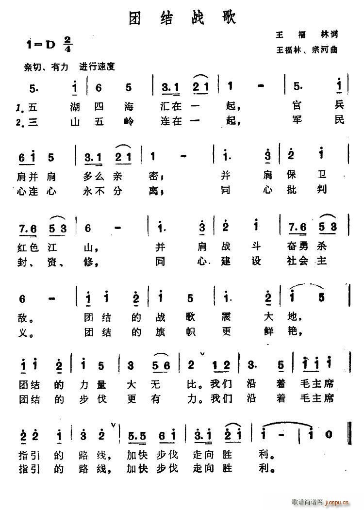 F(tun)Y(ji)(zhn)(ָV)1
