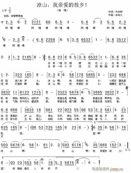 ɽH(i)Ĺl(xing)--- (tng)(ʮּ)1