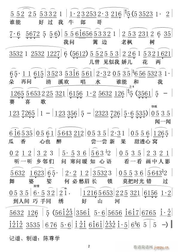 gg PӢ 02(ʮּ)1