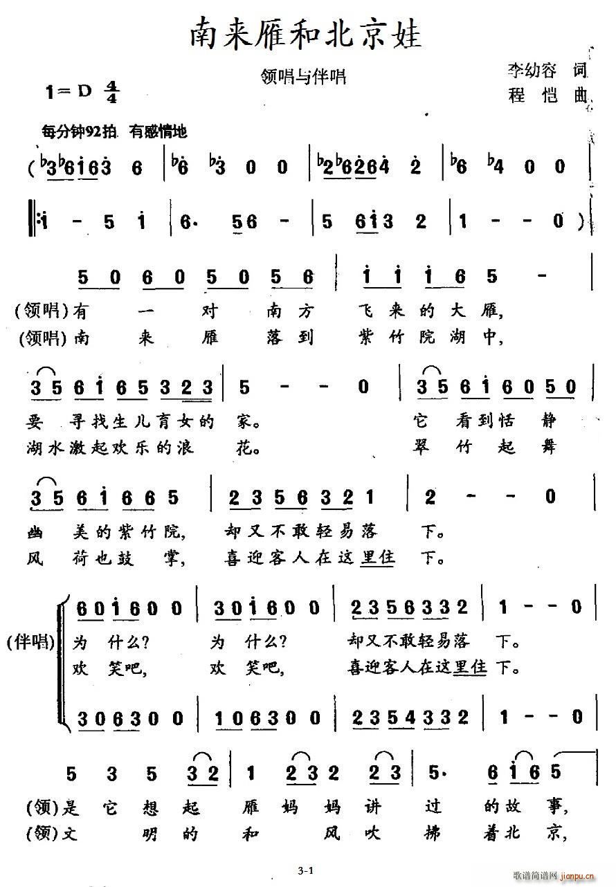ρͱ(ָV)1