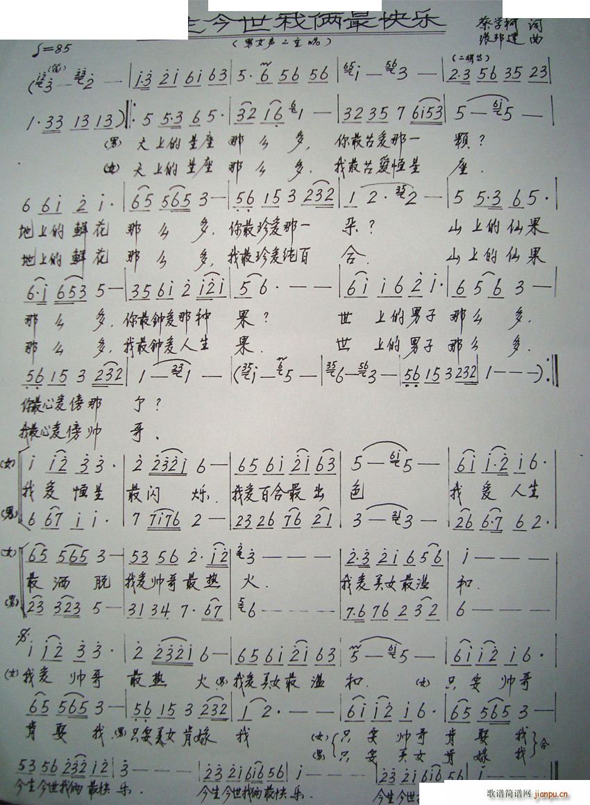 ҂z옷(l)(ָV)1