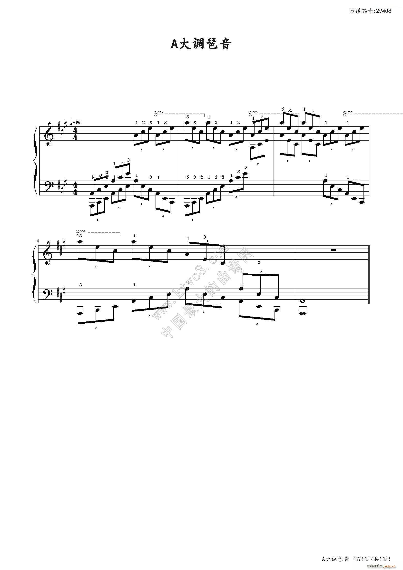 A{(dio) Ї(gu)(l)W(xu)Ժ(hu)ˇg(sh)ˮƽ(j)ȫ(gu)ͨý̲ĵڶ ˼(j)Ŀ(V)1
