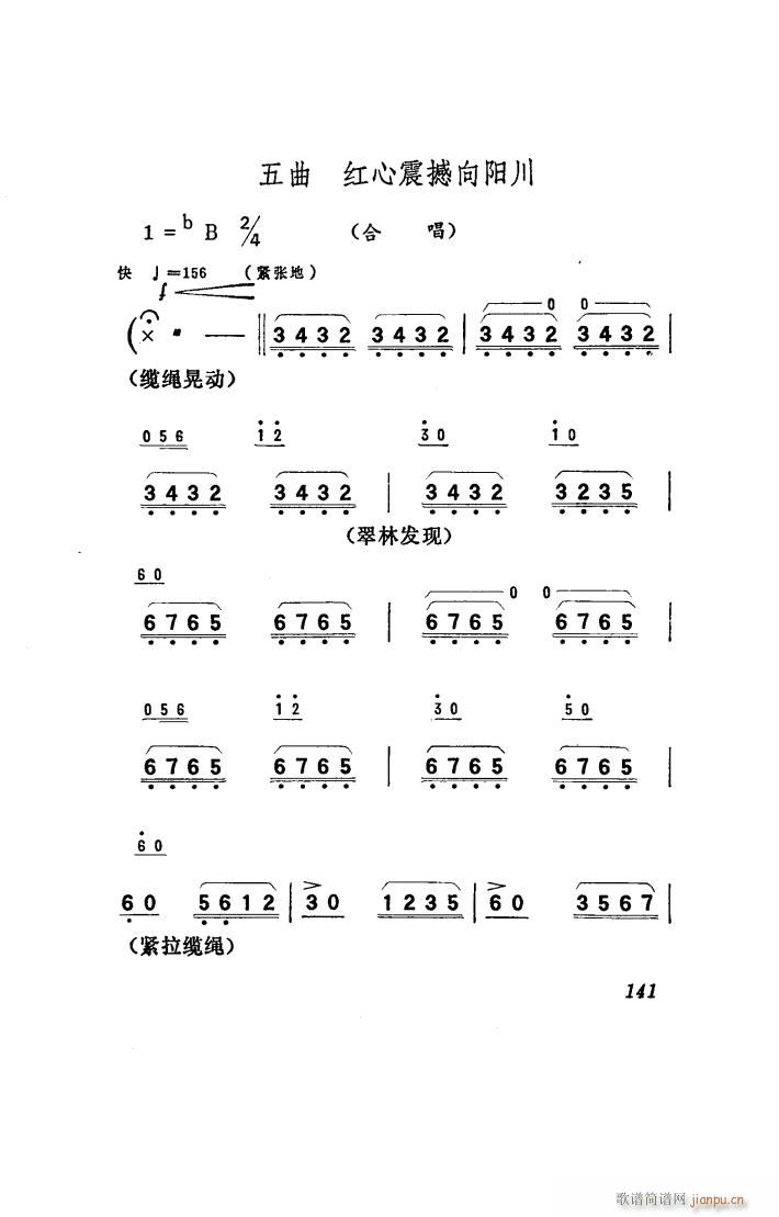 ꖴ 脡 051 100(ʮּ)23