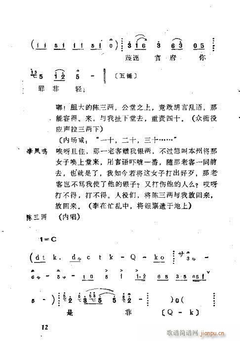 ?Ŀ1-20(ʮּ)14