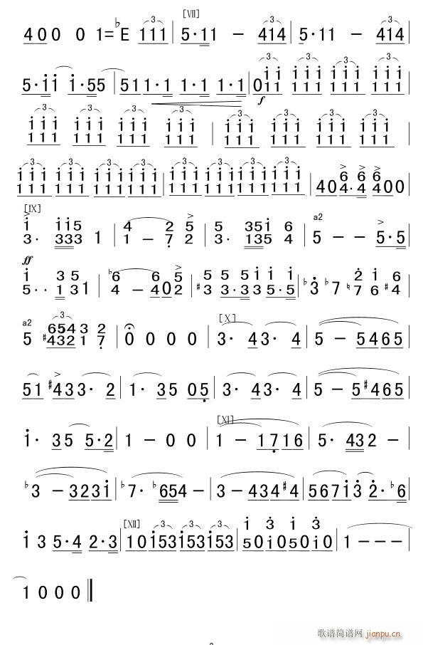 PM(jn) С̖(ho) ܊(l) 2(ʮּ)1