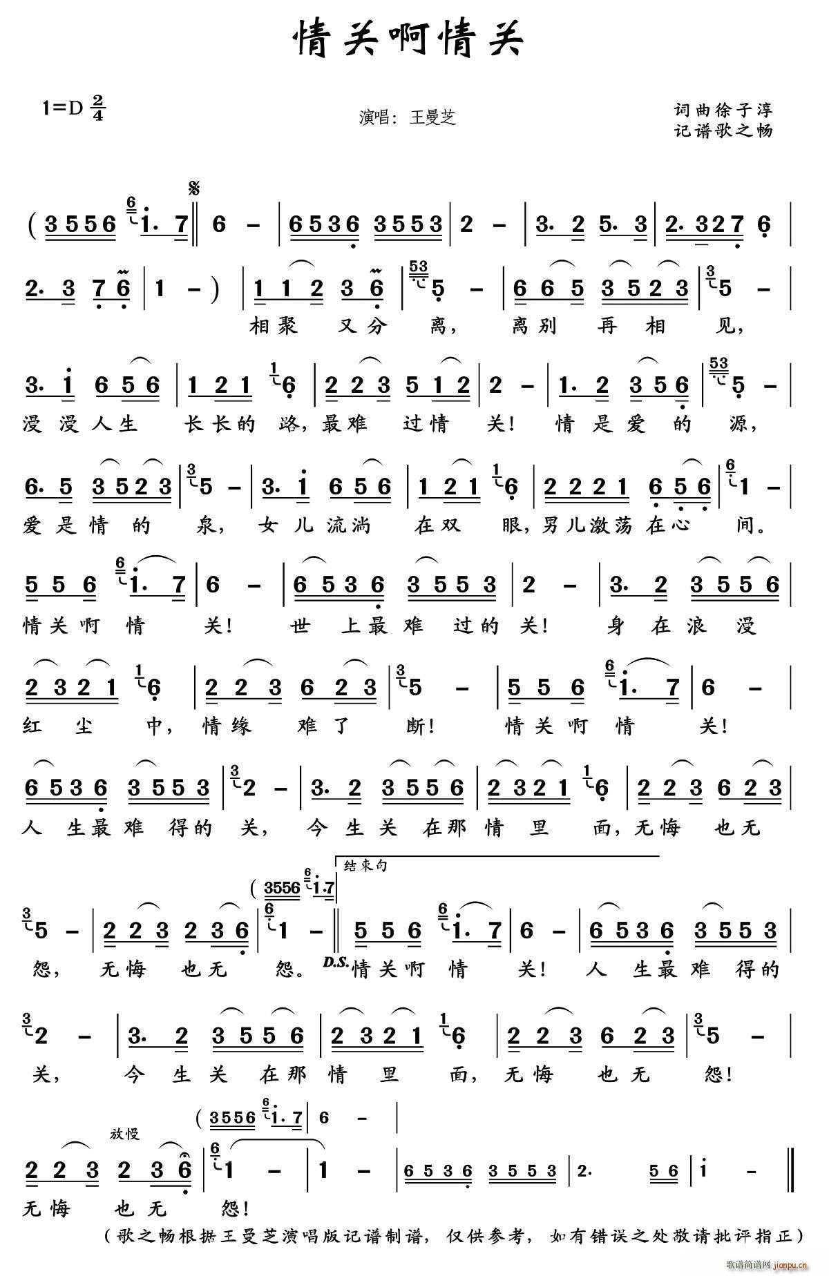 P(gun)P(gun)(ָV)1