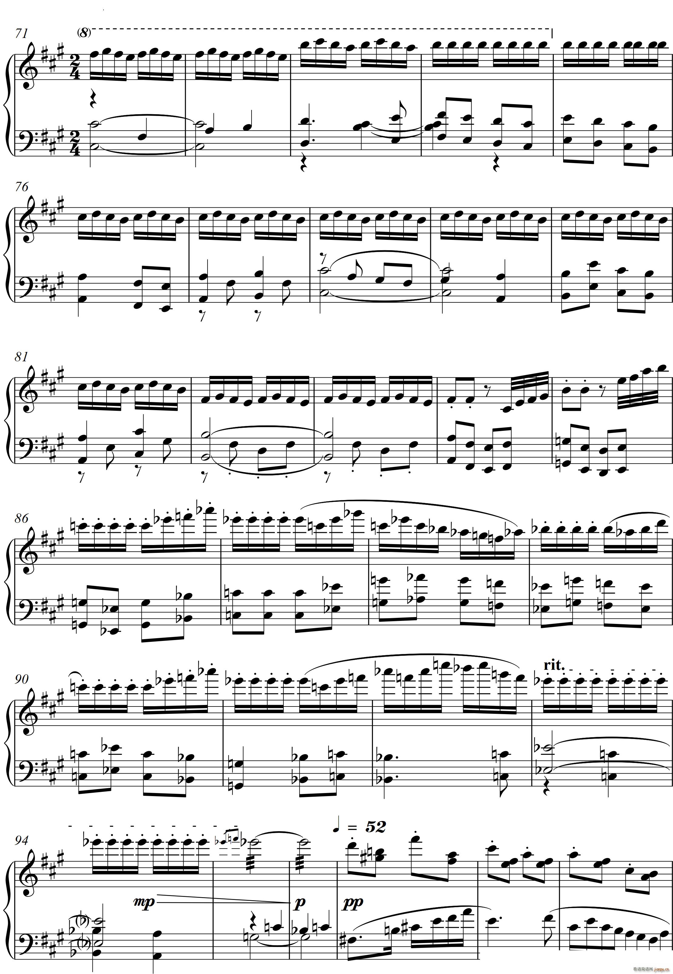 23Q ߼׾ Piano Sonata No 23(g)(V)12