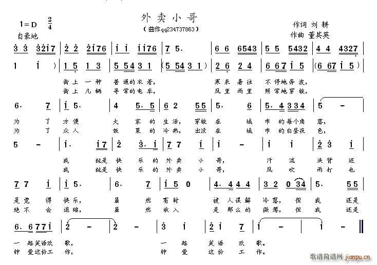 uС(ָV)1