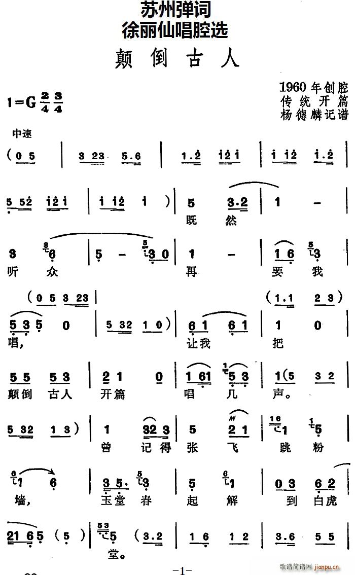 ɳǻx  y(tng)_ƪ(ʮּ)1
