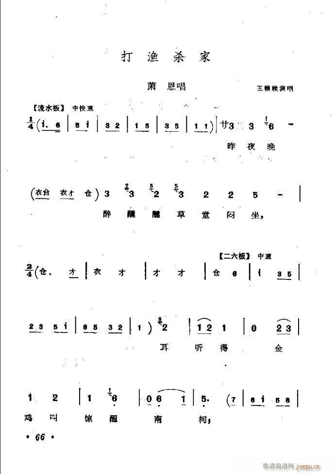 ӑy(tng)ǻx 61 120(ԥV)6